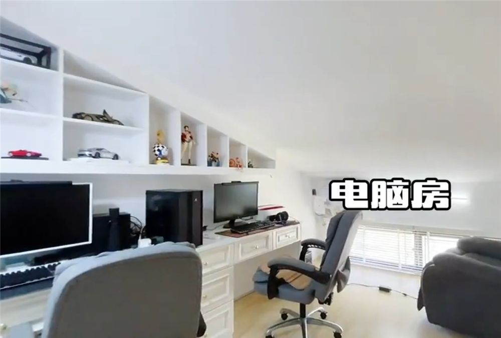 一家六口的405㎡顶层大宅：巧妙利用阁楼，装修出9室4厅5卫