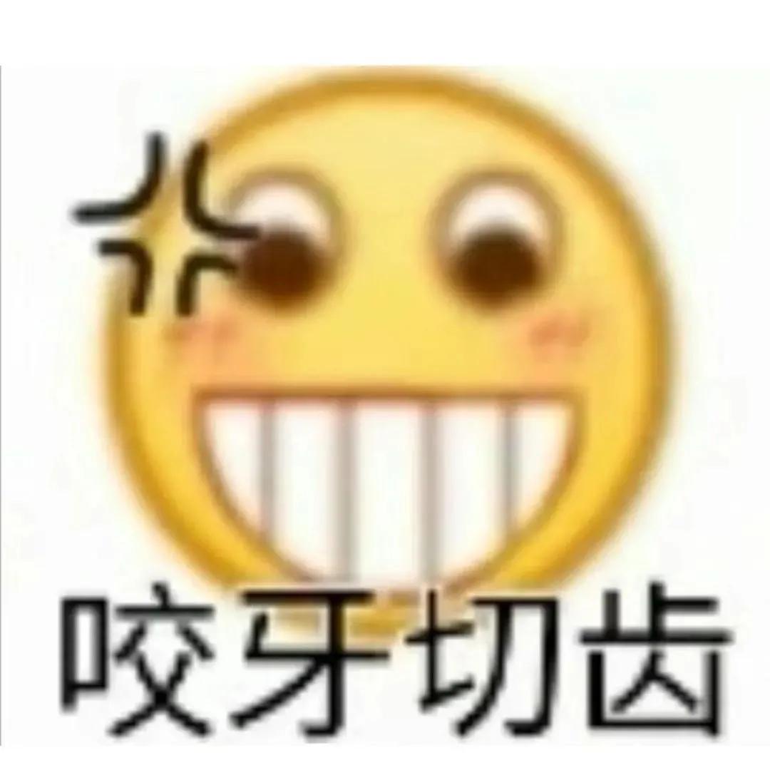 可爱表情包  我又走了