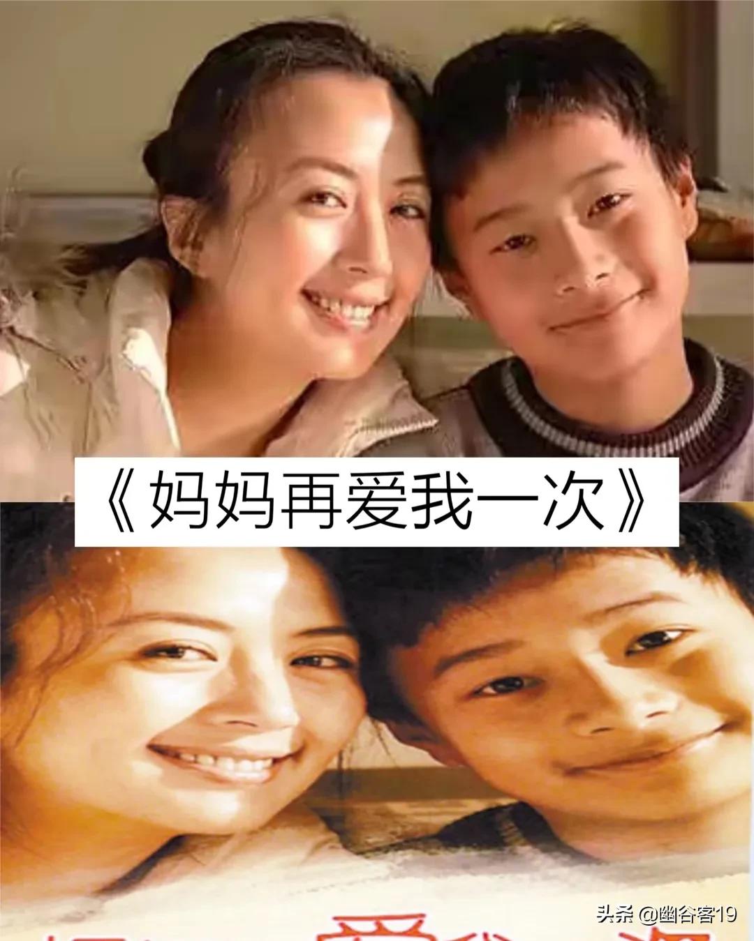 以下电视剧你看过哪一部02