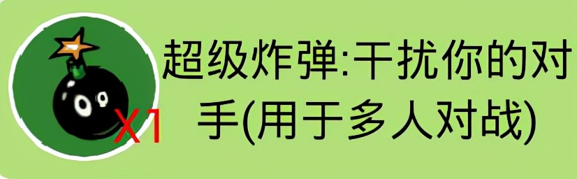 找你妹电脑版：休闲益智寻物游戏
