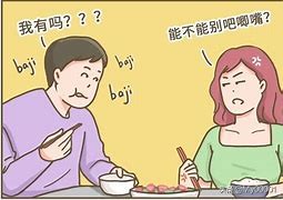 吧唧嘴什么意思（一文读懂饭桌上吧唧嘴的意思）