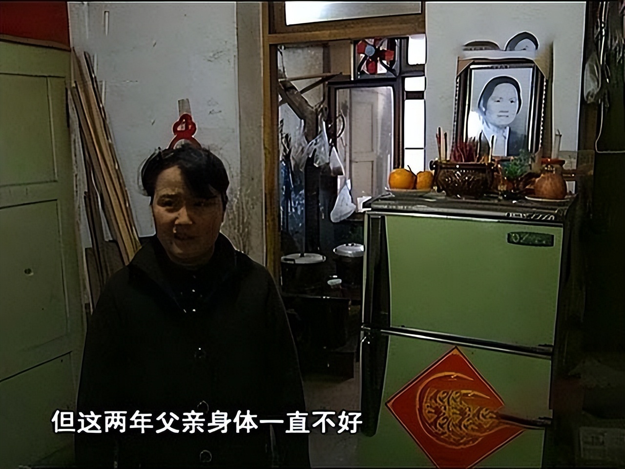 2011年贵州女子代人买彩票，中了五百万