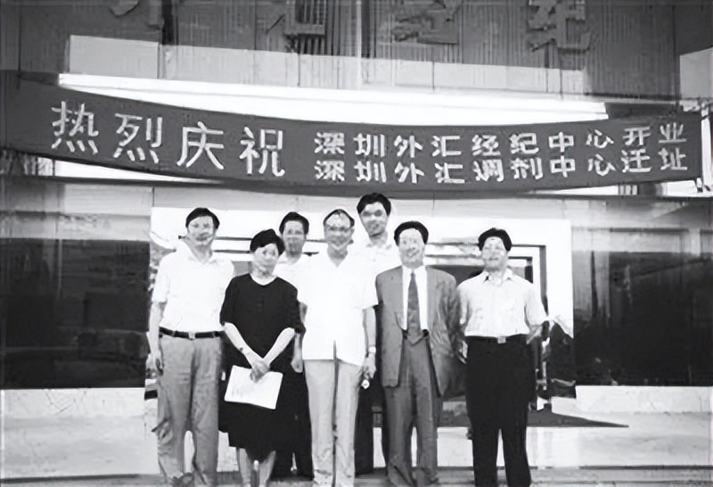国内外汇市场的发展史