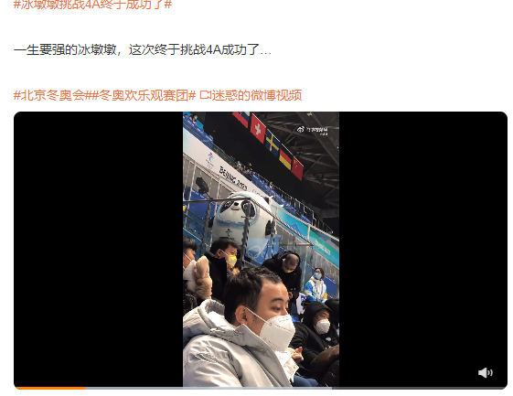 哇塞！京东这份2021中国品牌消费趋势报告PPT，中国风太高级了