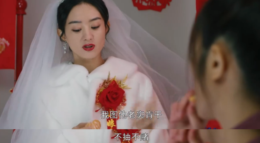 赵丽颖再“嫁”，现代版“盛明兰”，一场热闹婚礼的糟烂背后