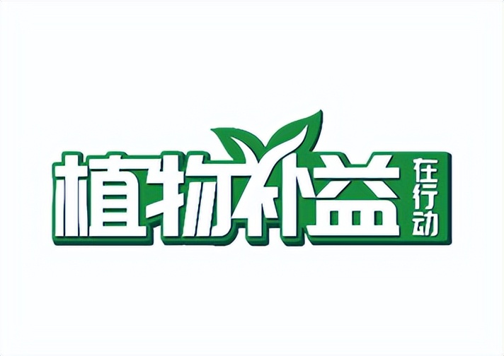 原生动力数字传媒荣膺第13届金鼠标数字营销大赛四项大奖