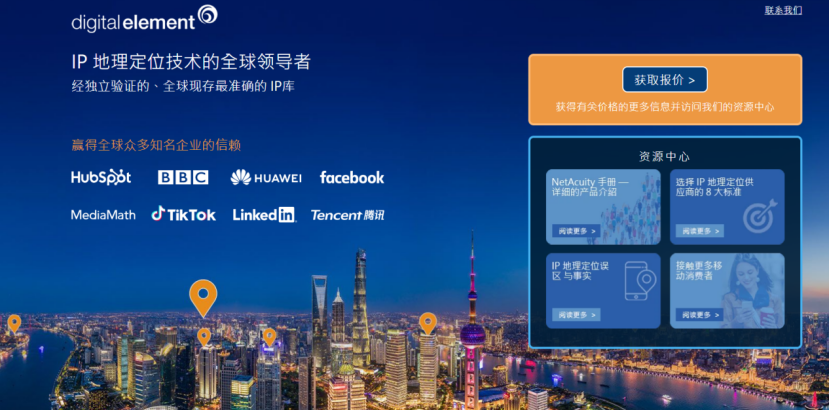 关于IP定位查询接口的测评Ⅲ