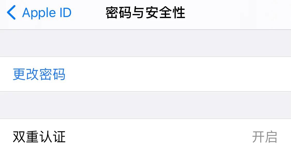 第一次使用iPhone的小伙伴必须知道的九个使用技巧和注意事项