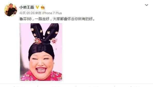 TVB“四大丑女”，两位终生未婚，一位被打却让人心疼