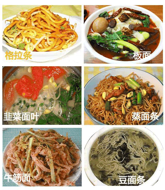 老子故里涡阳美食 高公糖醋蒜