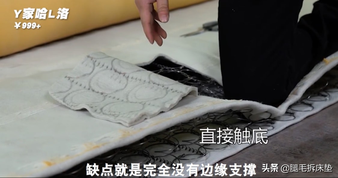 真实测评10大品牌20张床垫，从1K-1W哪些值得买？