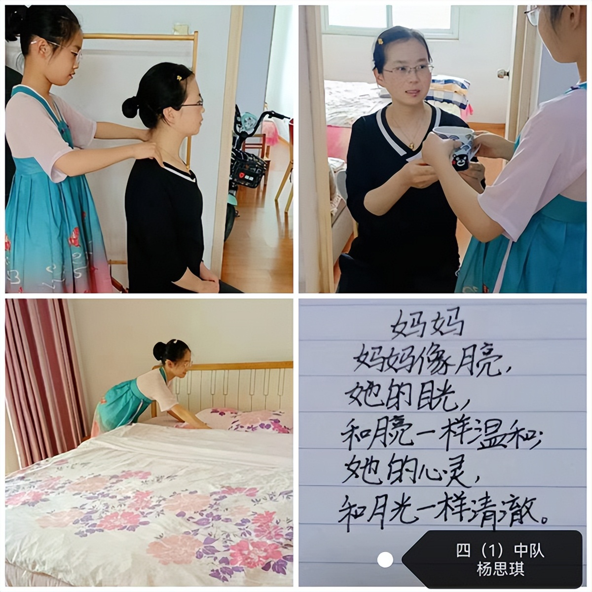 ϷСٳǣչŨ죬жĸ׽ڡر