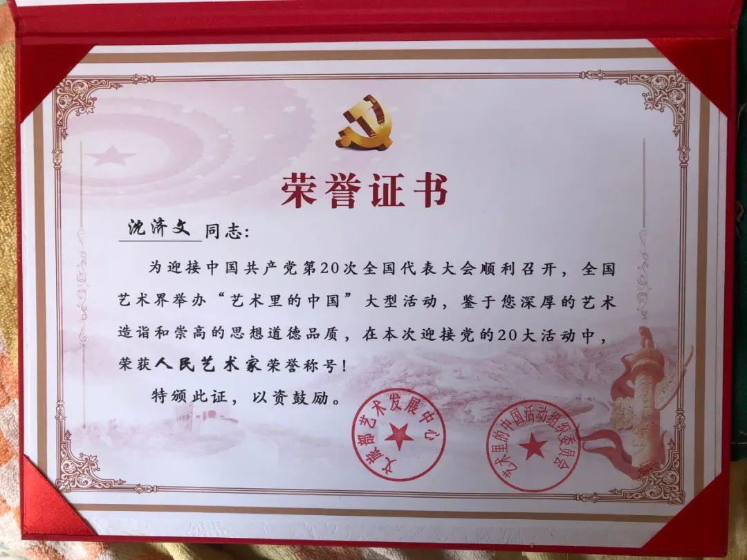 ղƼй鷨ϱ顱ʼƷ