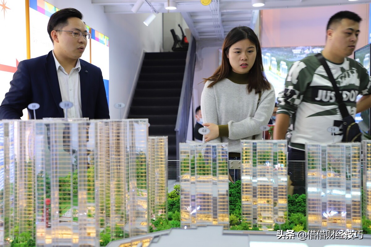 住房贷款首付降至20%，公积金贷款也放开上限了，你准备买房吗？