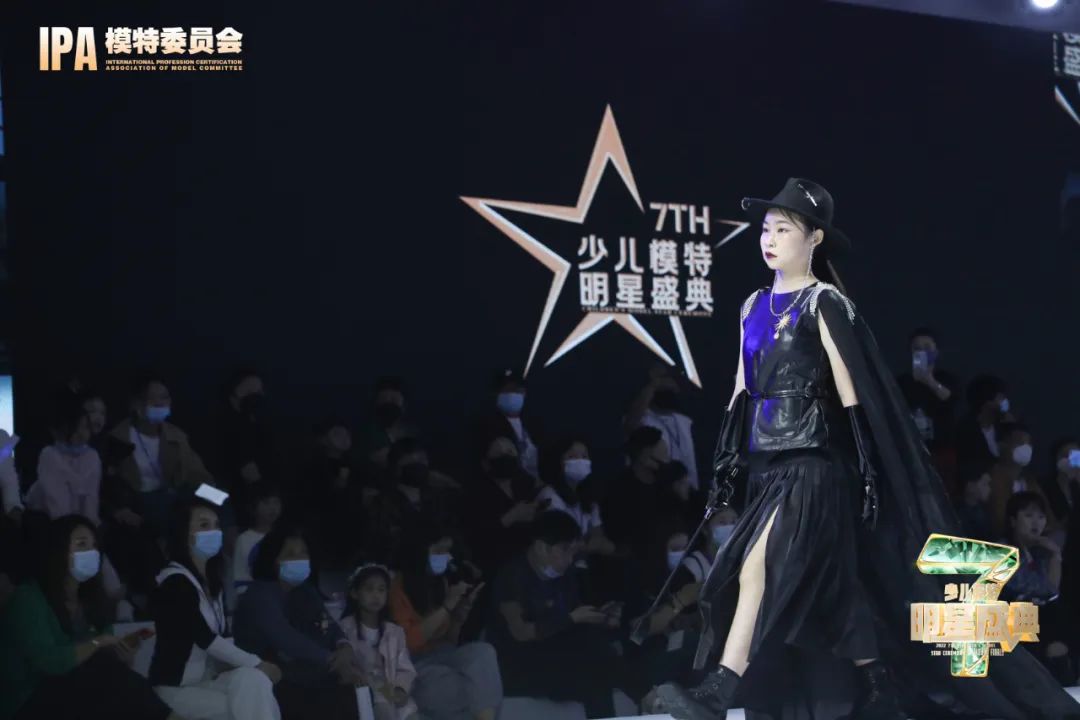2022第七届少儿模特明星盛典 代言人李丹辰璐 全国赛T台展风采