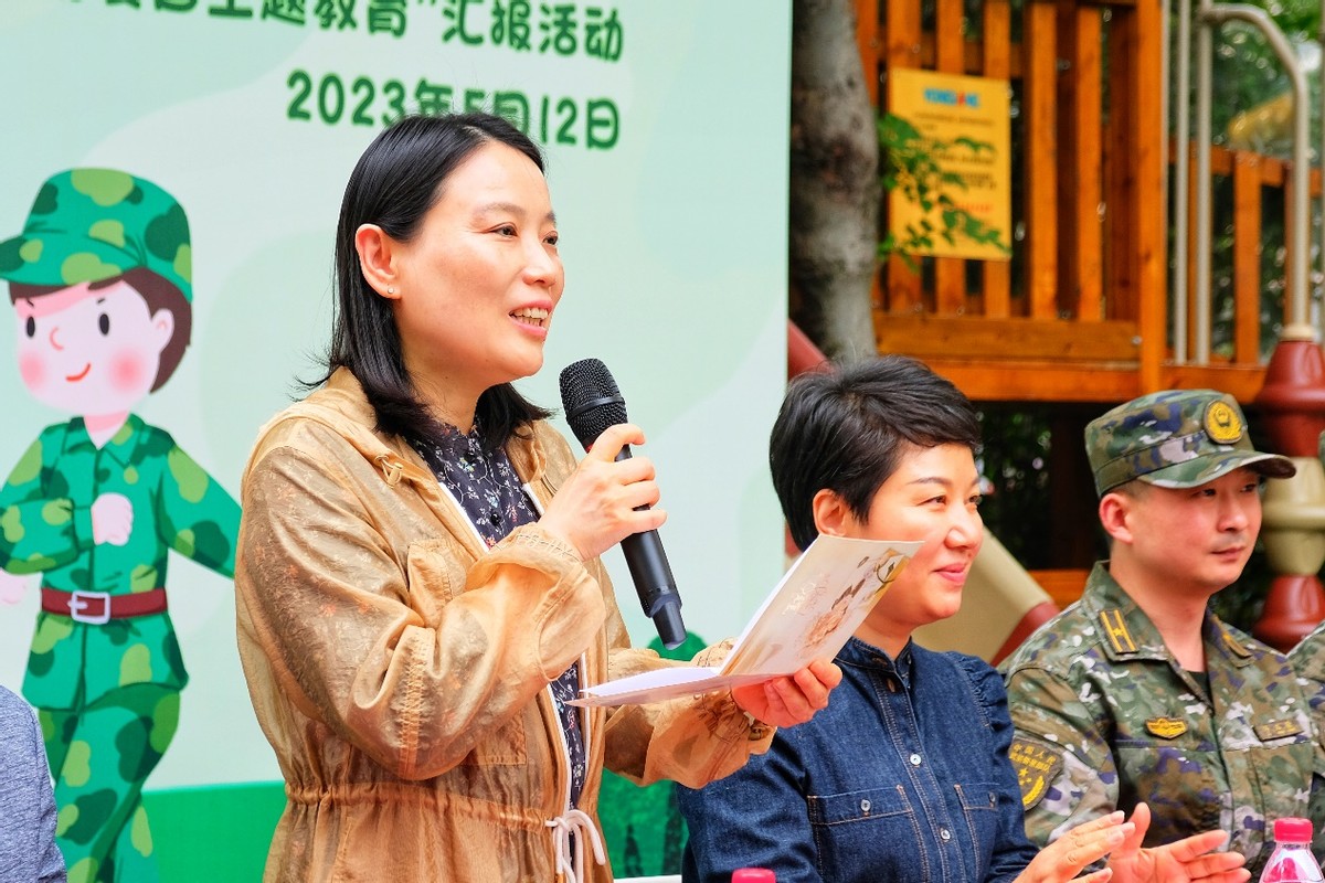 阳光小兵展英姿 童心共筑强国梦——南京市力联阳光幼儿园开展第三届“国防爱国主题教育”汇报活动