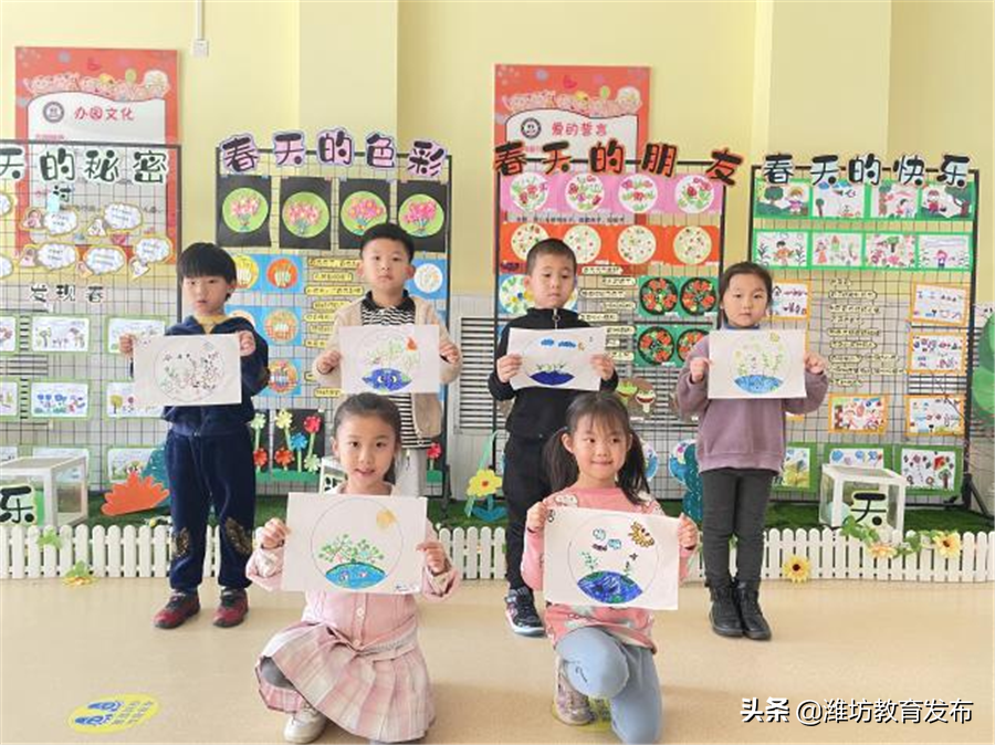 周播报 | 潍坊校园新闻（03.07—03.13）