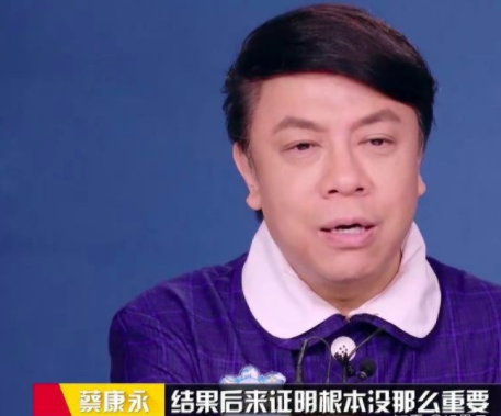 万万没想到有生之年，居然被一个哈佛学霸，重塑了爱情观