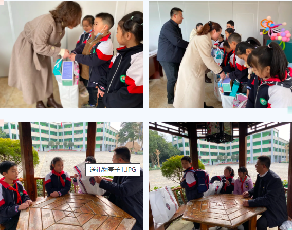 四川天府新区永兴小学开展关爱留守儿童系列活动