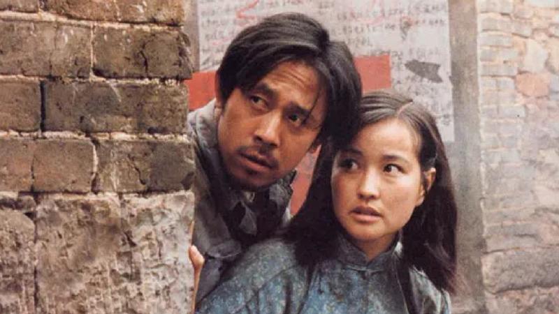 北影、中戏残酷折叠