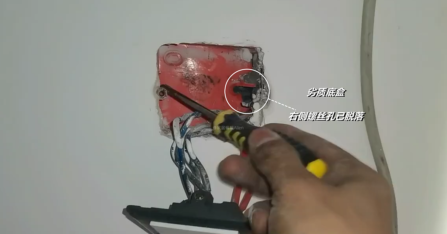 听劝：装修时再缺钱，也不要在这几样“小建材”上省钱