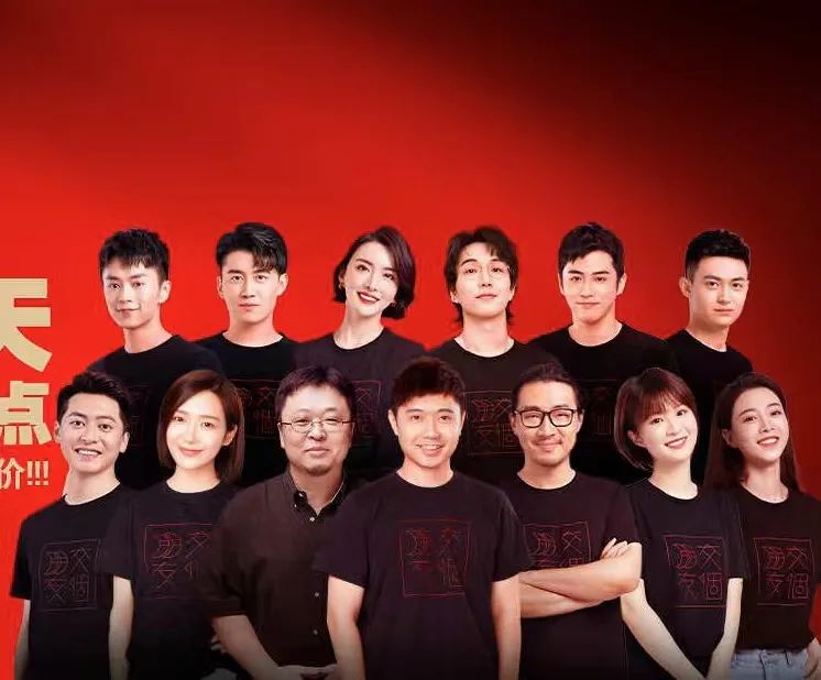罗永浩：钱没还完，人已再见