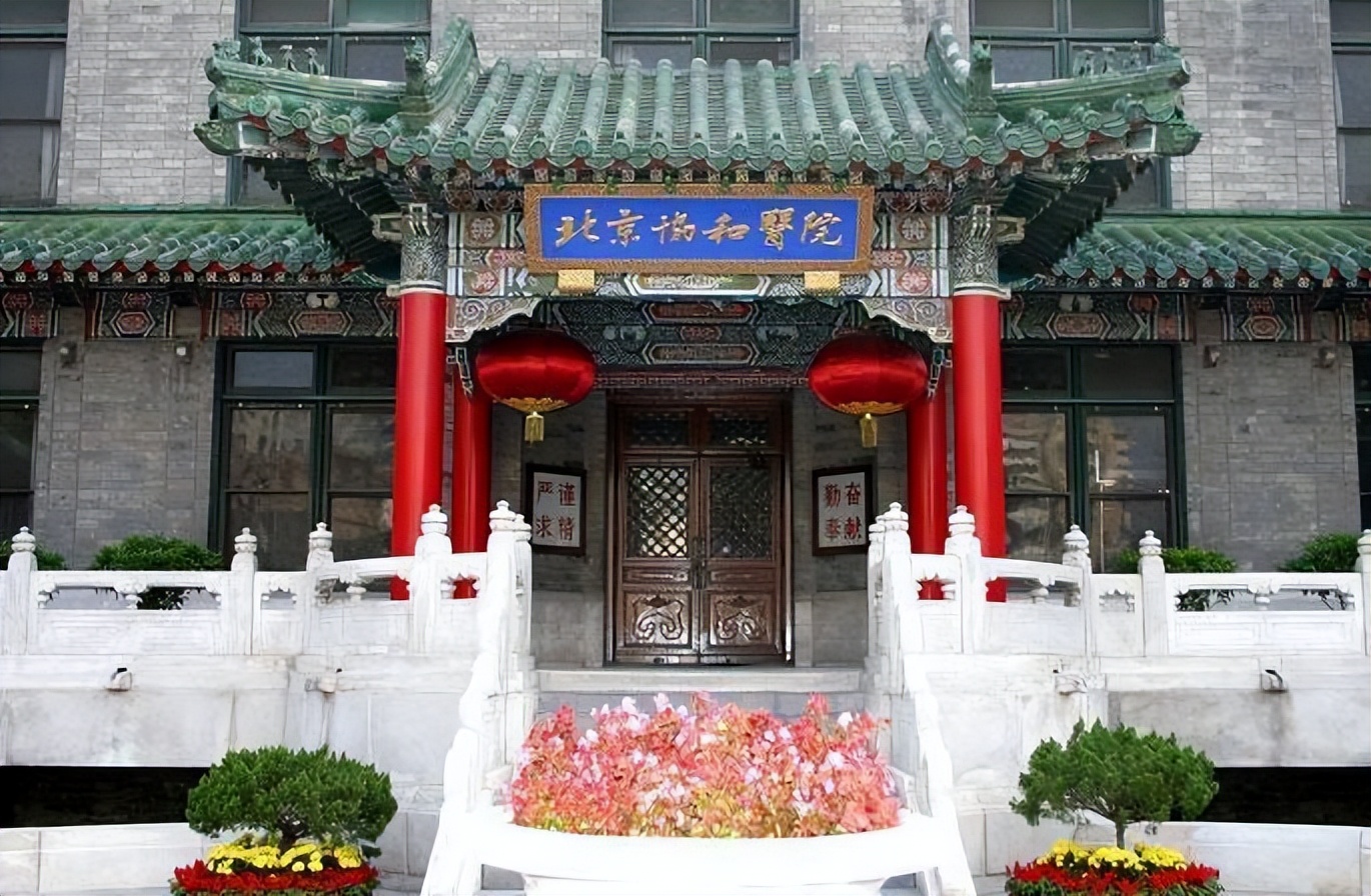 2022年医学院校百强榜：中南大学居前10，郑大医学院表现亮眼