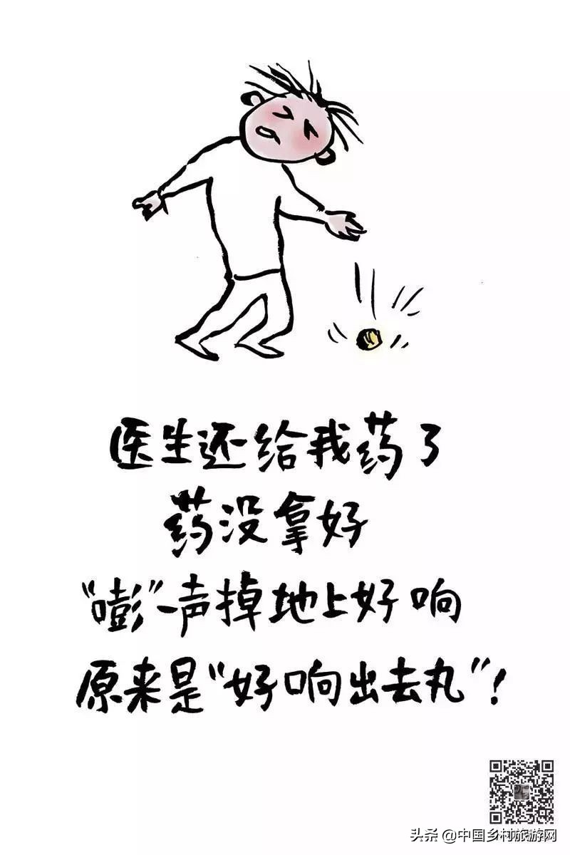 青春就几年，疫情占三年！30幅哲理画作，好笑又引人深思