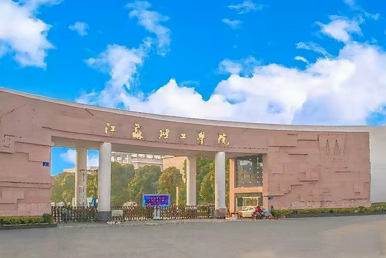 江苏将迎来四所“新大学”，全部是公办学校，学生有福了