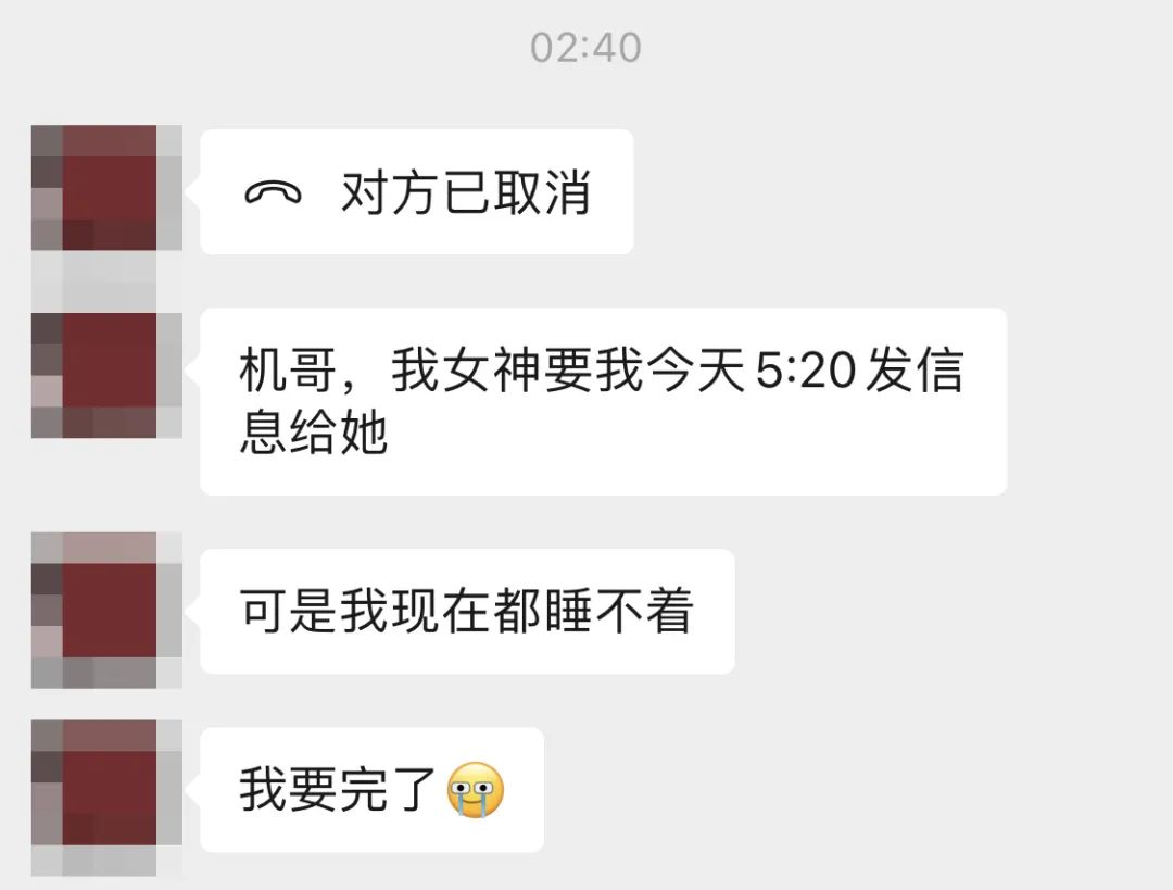 iPhone「快捷指令」功能，原來還能這樣玩