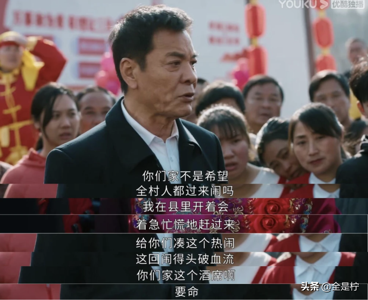 赵丽颖《幸福到万家》热播，“婚闹”成恶作剧，三大原因让人心酸