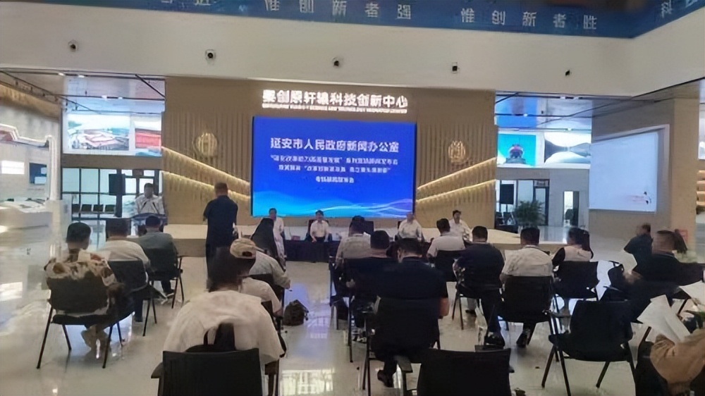 连续三年陕西十强县！2021年黄陵县生产总值249亿元