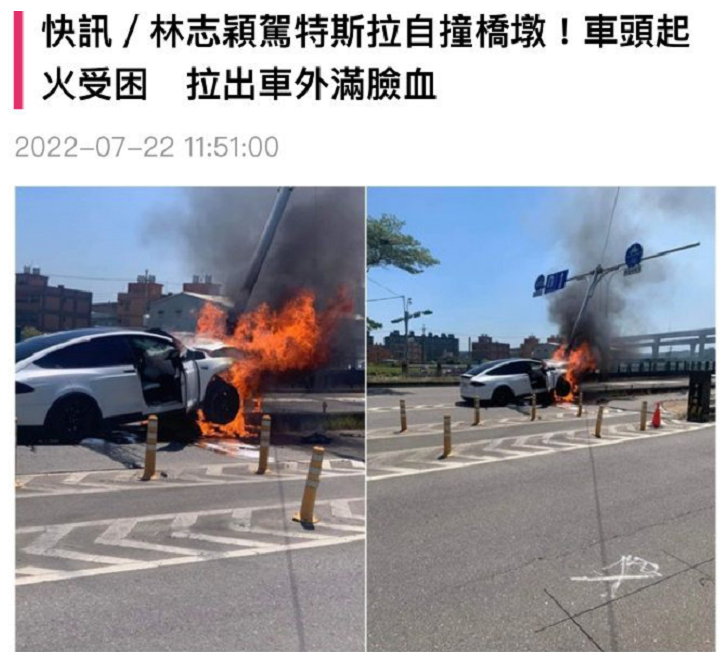 被车祸伤害的11位明星，有人风华正茂就离世，有人盛世美颜被毁容