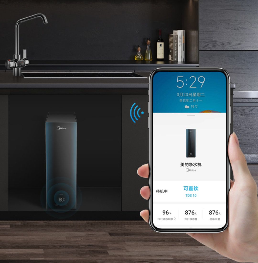 双旦不知道送什么礼物？这三件小家电实用又划算