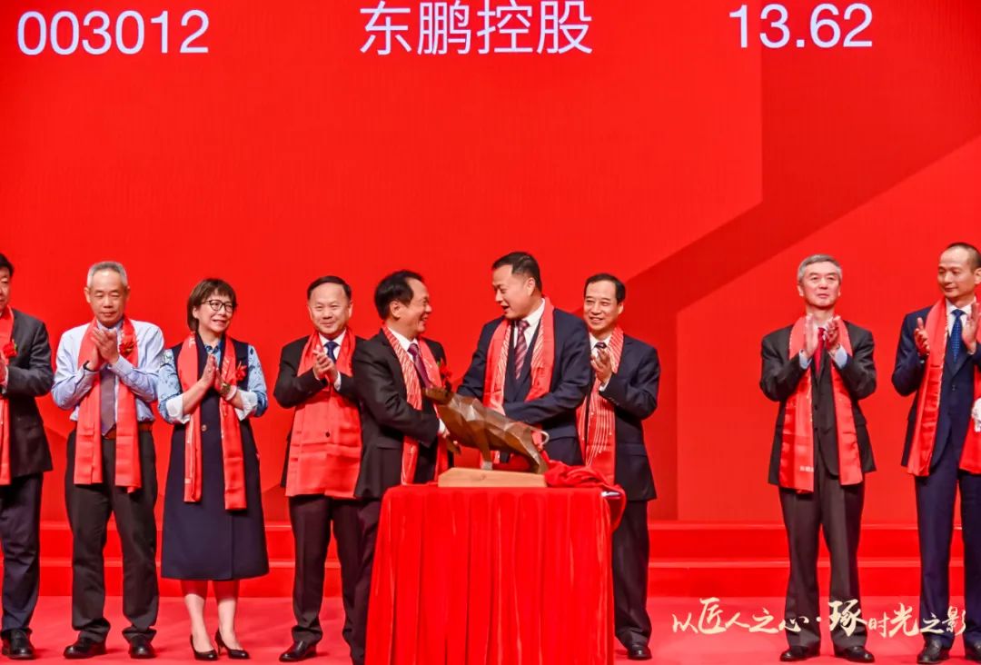 東鵬50周年·人物故事｜姜安寧：34年堅守崗位，把一件事做到極致