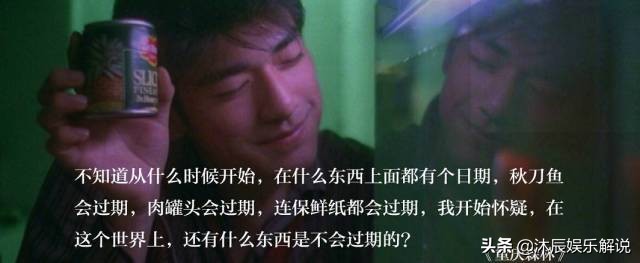 记忆里的时光：致敬香港电影