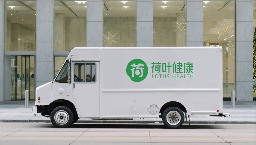 荷叶健康强化供应链及业务优势，用好医好药守护家庭健康