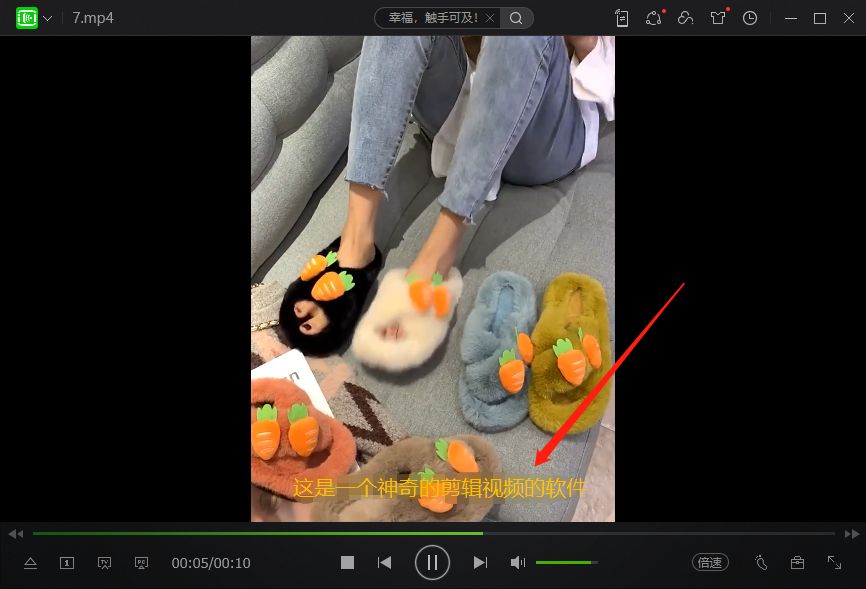什么样的操作方法能批量给大量视频添加上固定文字水印？