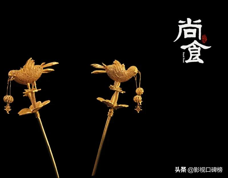 尚食电视剧27-28集什么时候播出(尚食走了网络播出的形式)