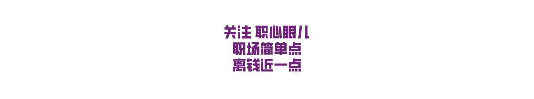 游族林奇：逃过课、挖过煤，33岁上央视当首富，39岁为何被人毒杀