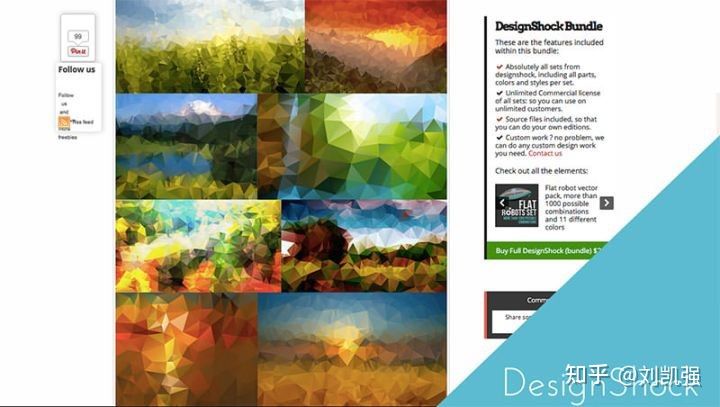 2023年视觉传达设计考研，必须关注的网站有哪些？