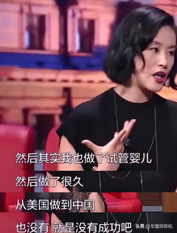 影视剧中的“妈妈专业户”，生活中和子女的关系是怎样的？