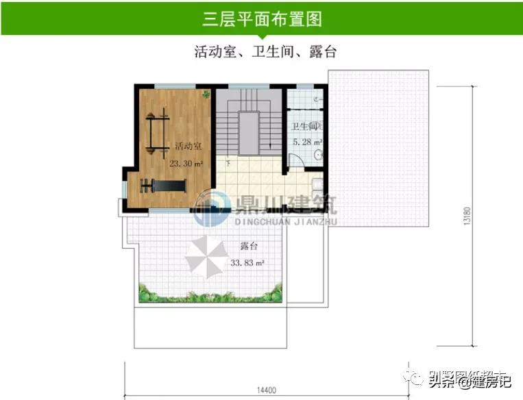 广东15款现代风格别墅，潮流时尚配色高级，8090最爱建房风格来了