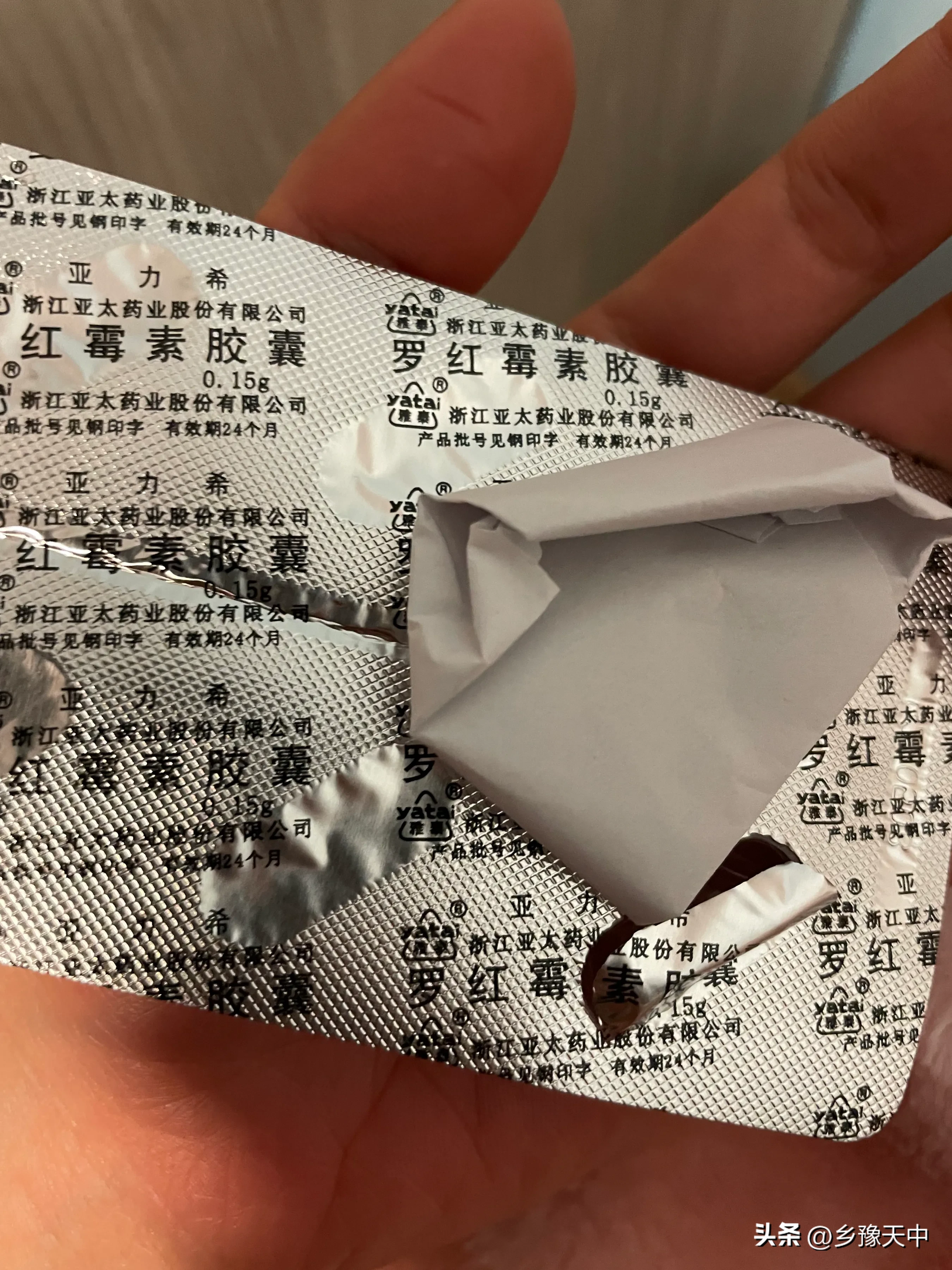 这就是传说中的幸运株吧？一天恢复正常！分享一下我阳了的经历11月18日