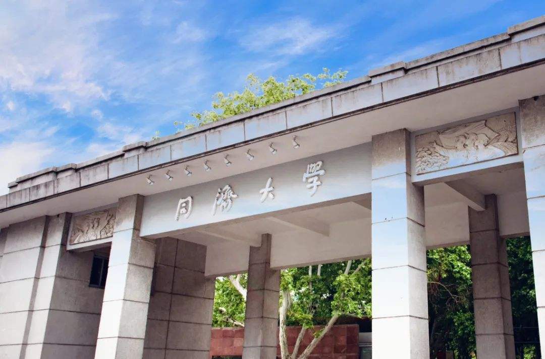 医院死亡证明,