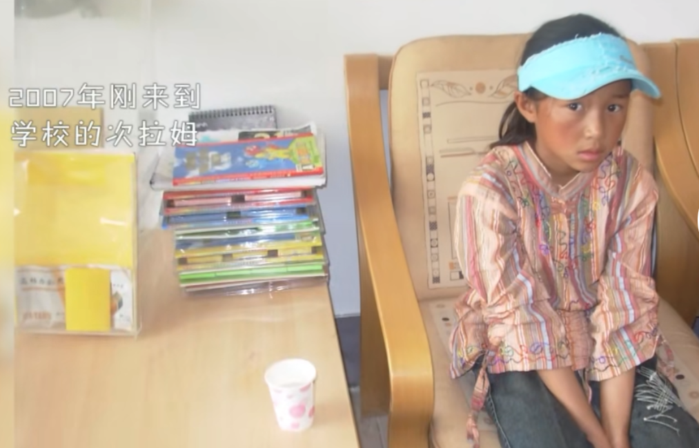 石青华，因特殊经历创办免费的光爱学校，孤残困的孩子照亮了人生