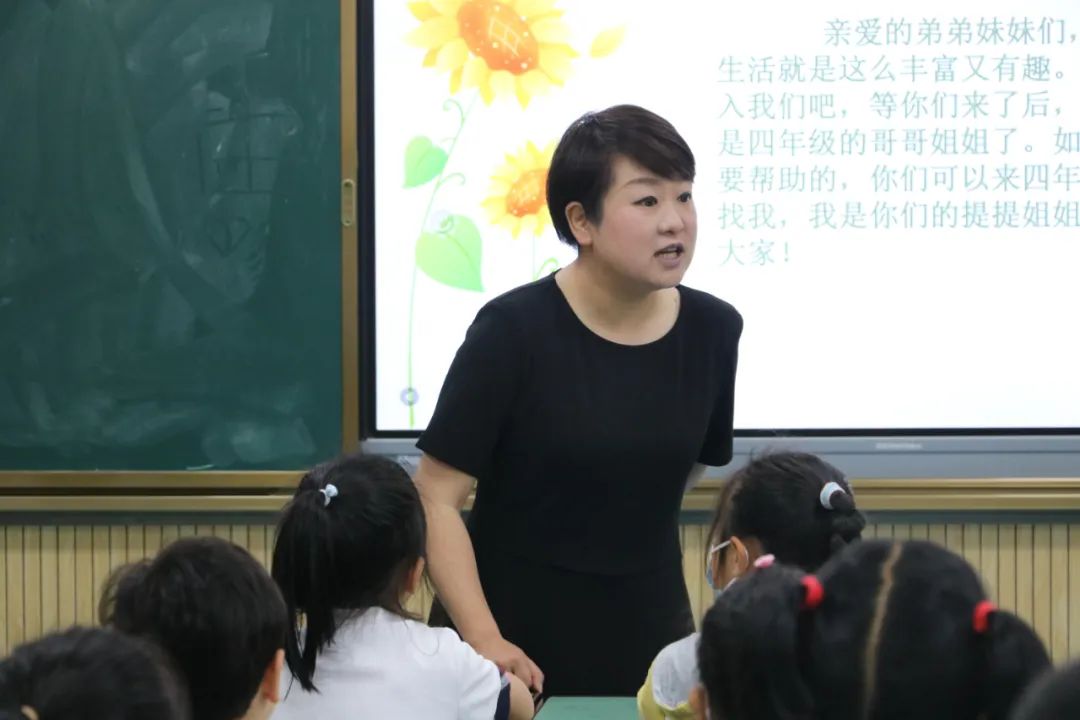 实验小学外国语学校与机关幼儿园携手开展幼小衔接交流体验活动