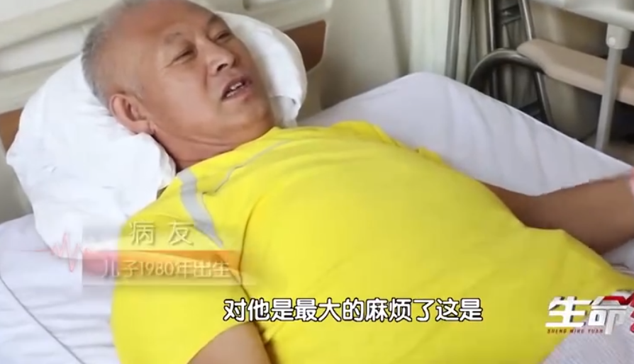 独生子女 二胎,独生子女二胎政策什么时候开放的