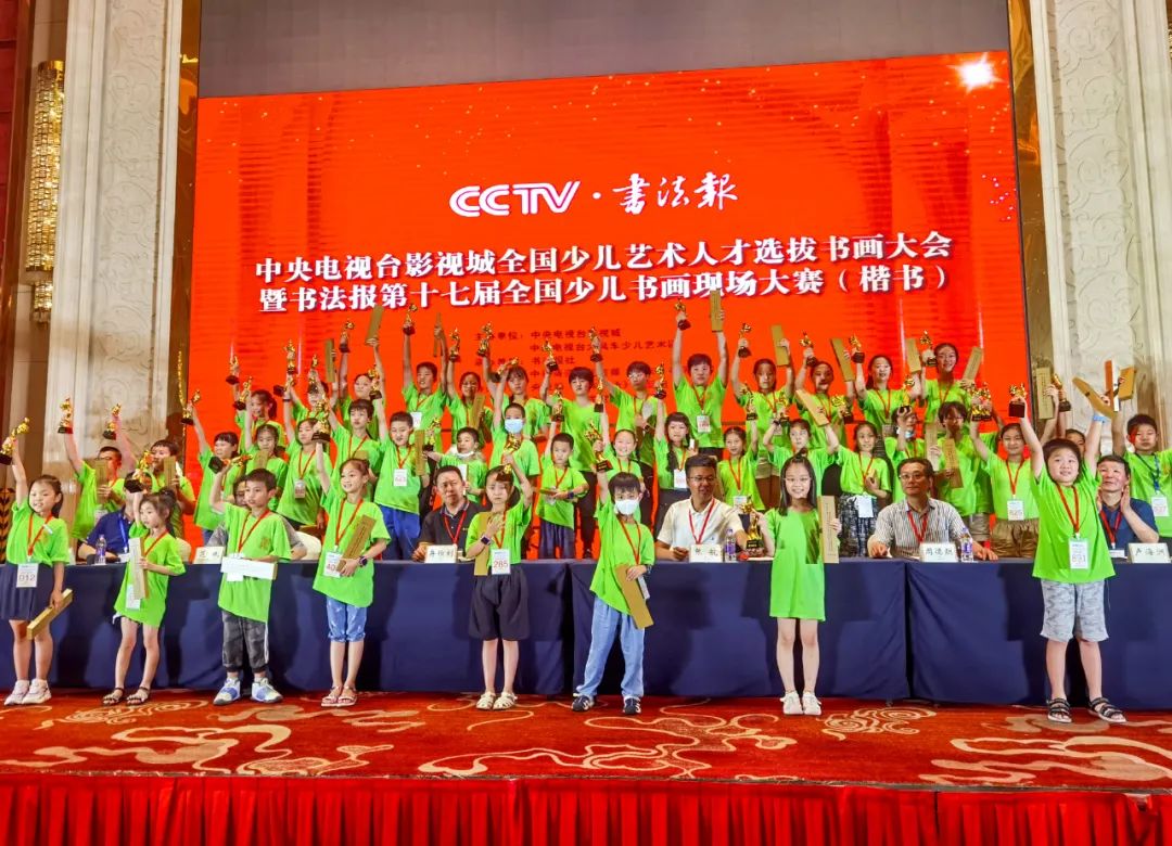 重磅！2021书坛年终盘点，你错过的都在这里......