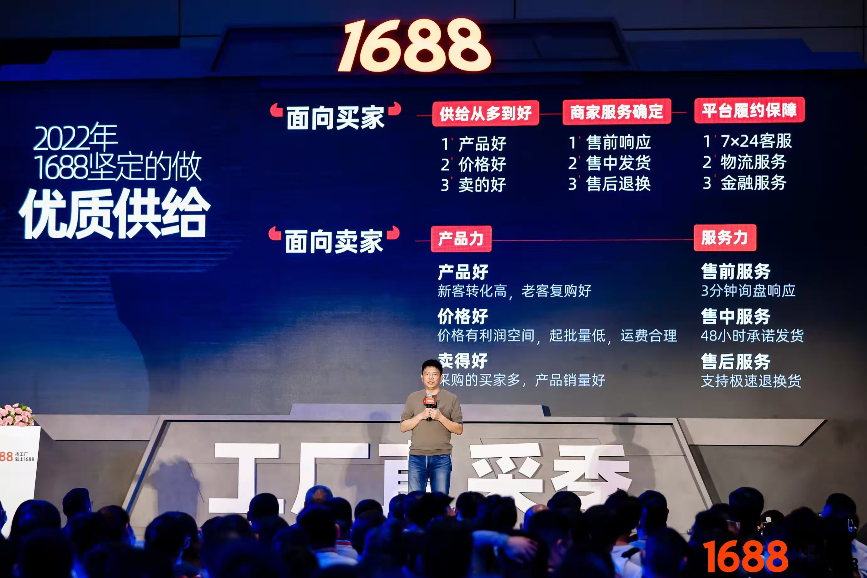 大学校园适合卖什么（经济暖意不断积累）